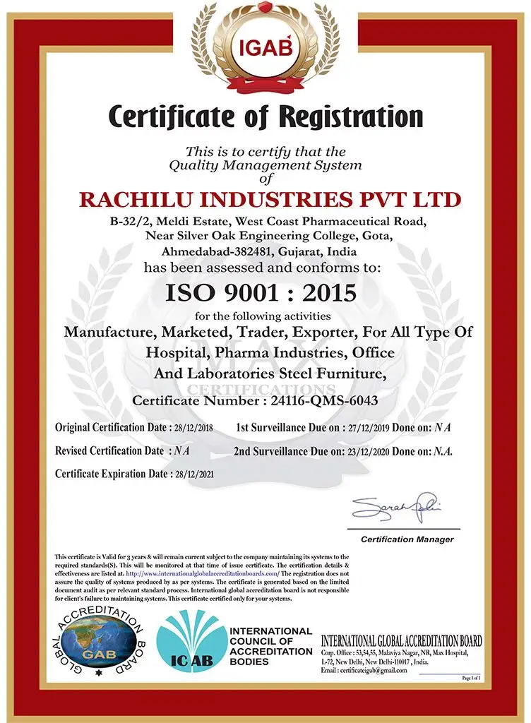 rachillu-industrie-certificate